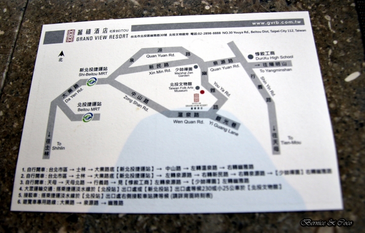 北投麗禧溫泉酒店雍翠庭/露天風呂+環山景餐廳，台式手路菜舒活午間套餐(新北投捷運站)