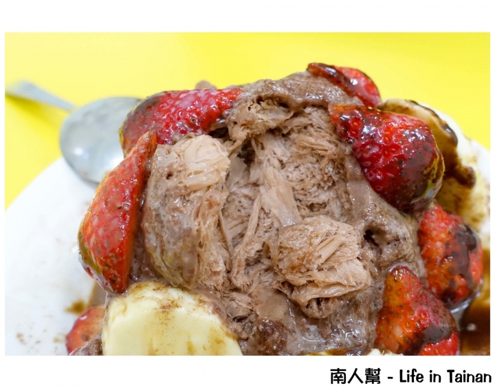 【台南市南區-美食】剉冰│綿綿冰│豆花│仙草│大碗公的冰│源自漁市場傳統的冰店~~大碗公剉冰