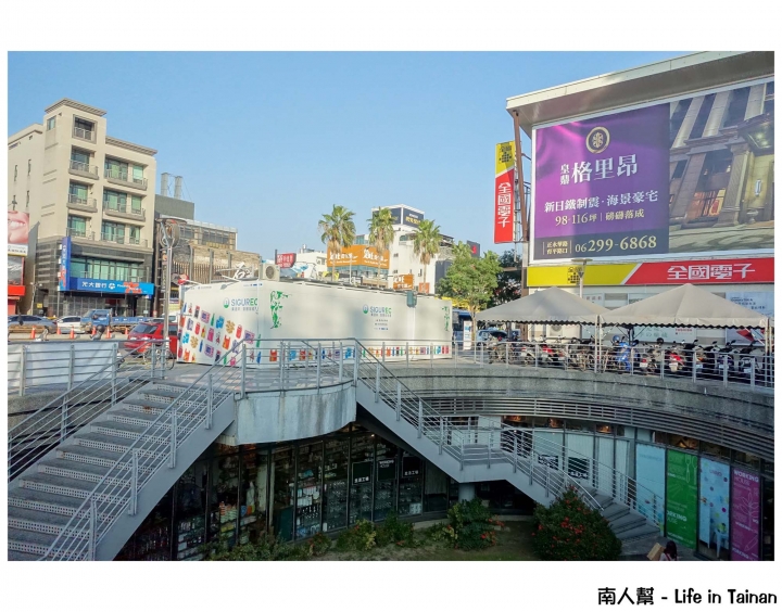 【台南中西區-資源回收】全國首座智慧回收站在台南~垃圾變購物金(寶特瓶三支換1元)