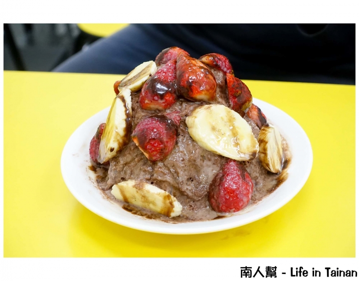 【台南市南區-美食】剉冰│綿綿冰│豆花│仙草│大碗公的冰│源自漁市場傳統的冰店~~大碗公剉冰