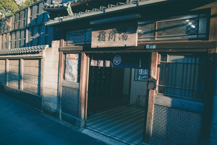 【景點。遊記】東京 巢鴨 目白 池袋 不做情色的JK散策 都市童話 美食 食記 購物 甜點