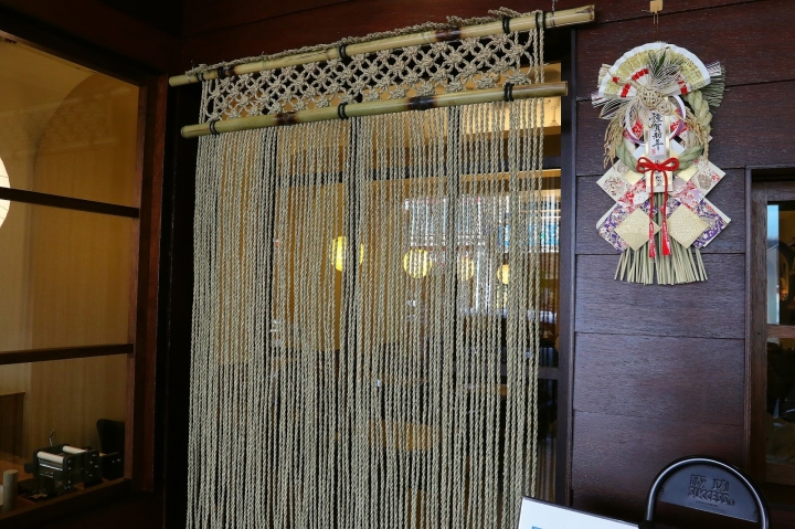 [台南][南區] 洞蕎麥~每天現做日式蕎麥麵專門店