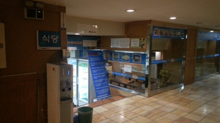 首爾【必去】去韓國必做之事--汗蒸幕