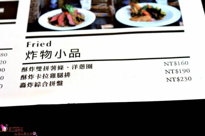 (合作)高雄左營區︱世奇文創餐廳餐廳也有３Ｄ彩繪牆！！商旅內，文創藝術結合異國料理的平價高質感餐廳！