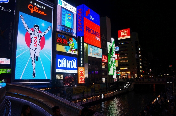 [京阪奈五天四夜]親子鐵腿自由行 - Day1 心齋橋/道頓堀/一蘭拉麵屋台館/くれおーる章魚燒/Foodium超市