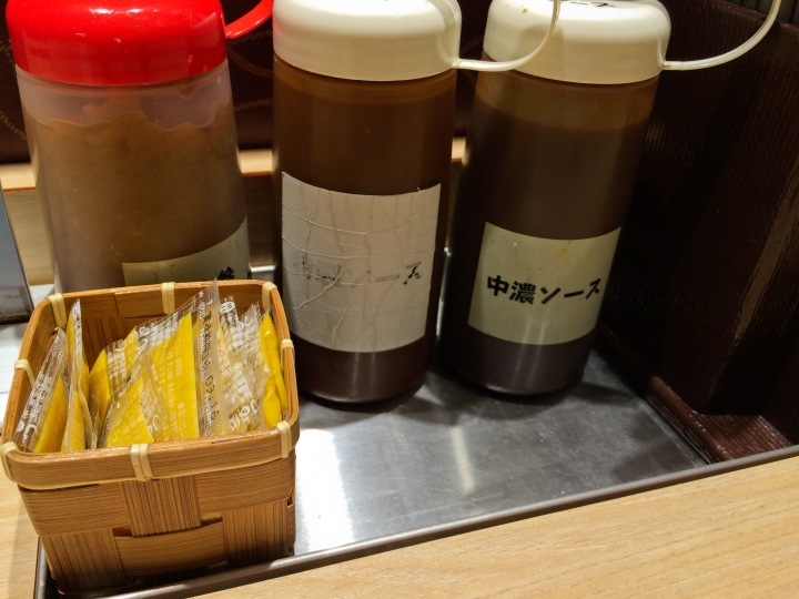 【美食。食記】東京 東新宿 雷！ 外皮過脆 小心刮嘴 松乃家 豬排飯 平價 雷