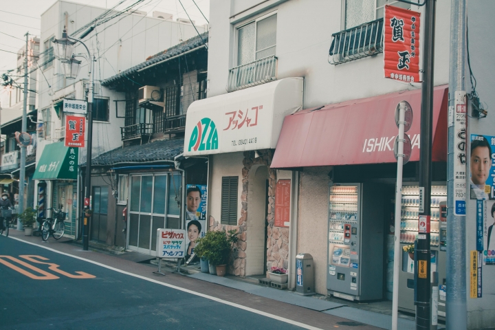 【景點。遊記】東京 巢鴨 目白 池袋 不做情色的JK散策 都市童話 美食 食記 購物 甜點