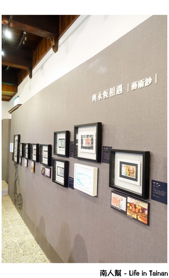 【台南中西區-展覽】免費參觀│我收集的不是紙鈔，而是夢想~~謝哲青個人紙鈔收藏展-鈔寫浪漫