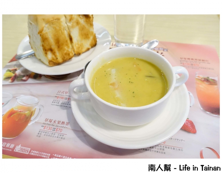 【高雄左營-美食】交通便利│餐點多樣化│日式家庭餐廳~樂雅樂Royal Host