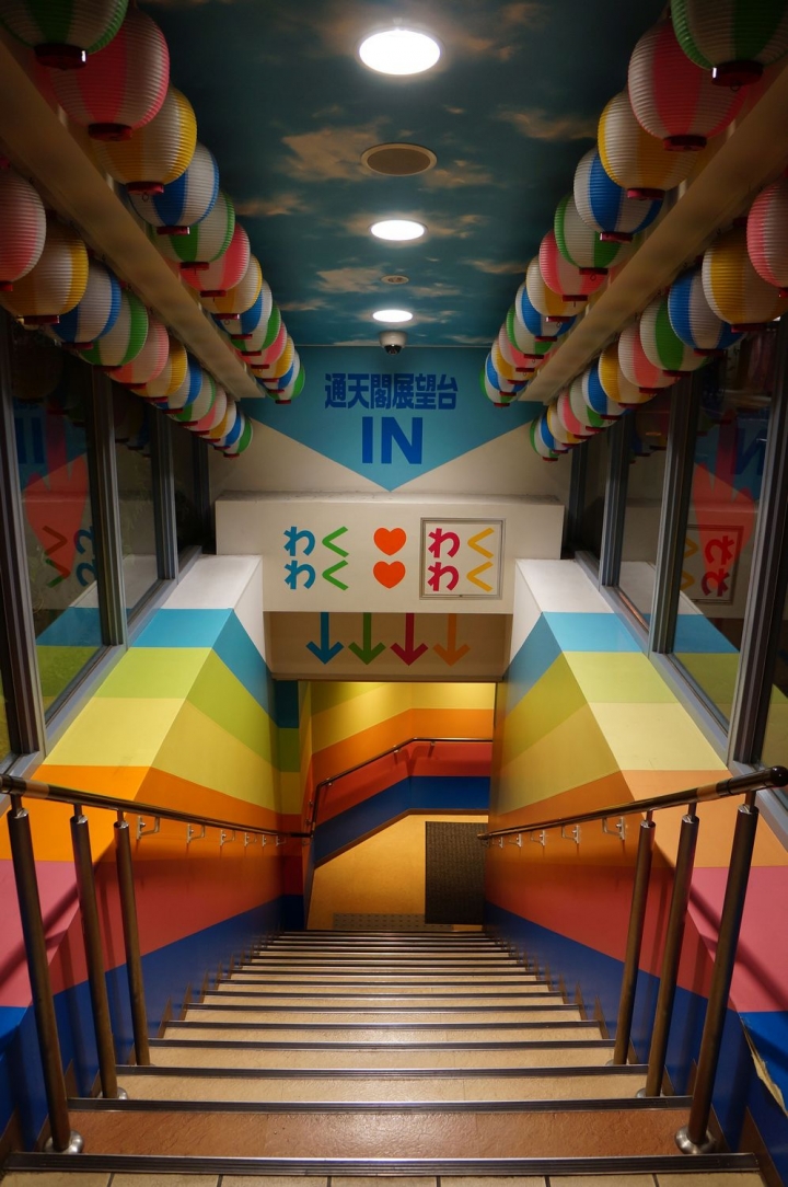[京阪奈五天四夜]親子鐵腿自由行 - Day3 大阪周遊券一日遊 麵屋封拉麵/大阪城天守閣/Q's Mall/阿卡將Akachan/蕎麥麵總本家 更科/新世界/通天閣
