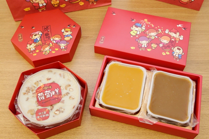 【玩 宅配】奇華餅家 賀年年糕禮盒&港式臘味蘿蔔糕。奇華春節限定禮盒(蘿蔔糕、年糕)
