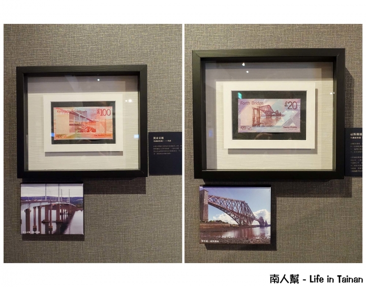 【台南中西區-展覽】免費參觀│我收集的不是紙鈔，而是夢想~~謝哲青個人紙鈔收藏展-鈔寫浪漫