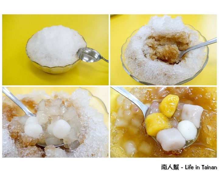 【台南市南區-美食】剉冰│綿綿冰│豆花│仙草│大碗公的冰│源自漁市場傳統的冰店~~大碗公剉冰