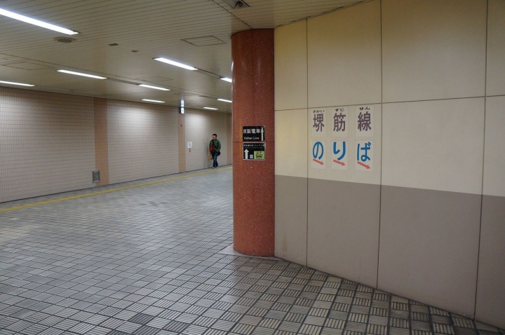 [京阪奈五天四夜]親子鐵腿自由行 - Day2 京都一日遊 京阪電車/清水寺/葫蘆親子丼/二年坂/三年坂/作ノ作拉麵
