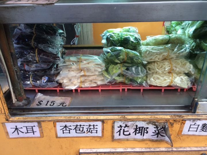 【新北板橋】板橋後站 辛很守辣 麻辣燙15元起 滿50元送白麵