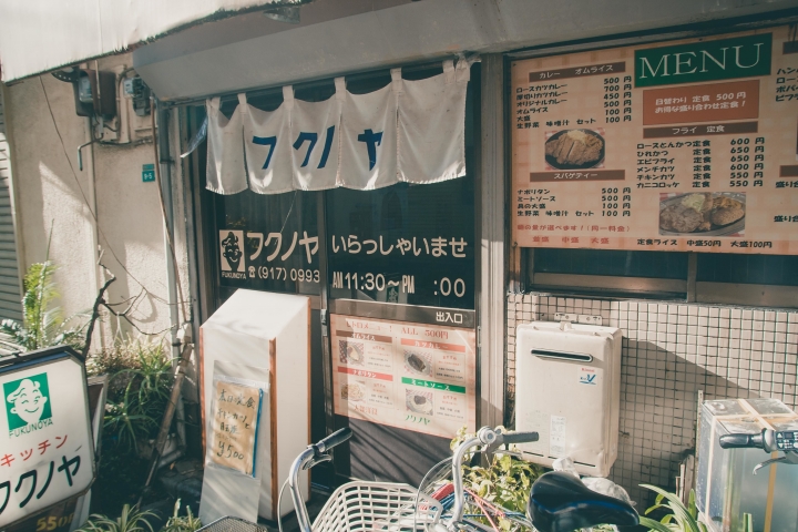【景點。遊記】東京 巢鴨 目白 池袋 不做情色的JK散策 都市童話 美食 食記 購物 甜點