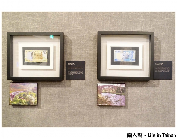 【台南中西區-展覽】免費參觀│我收集的不是紙鈔，而是夢想~~謝哲青個人紙鈔收藏展-鈔寫浪漫