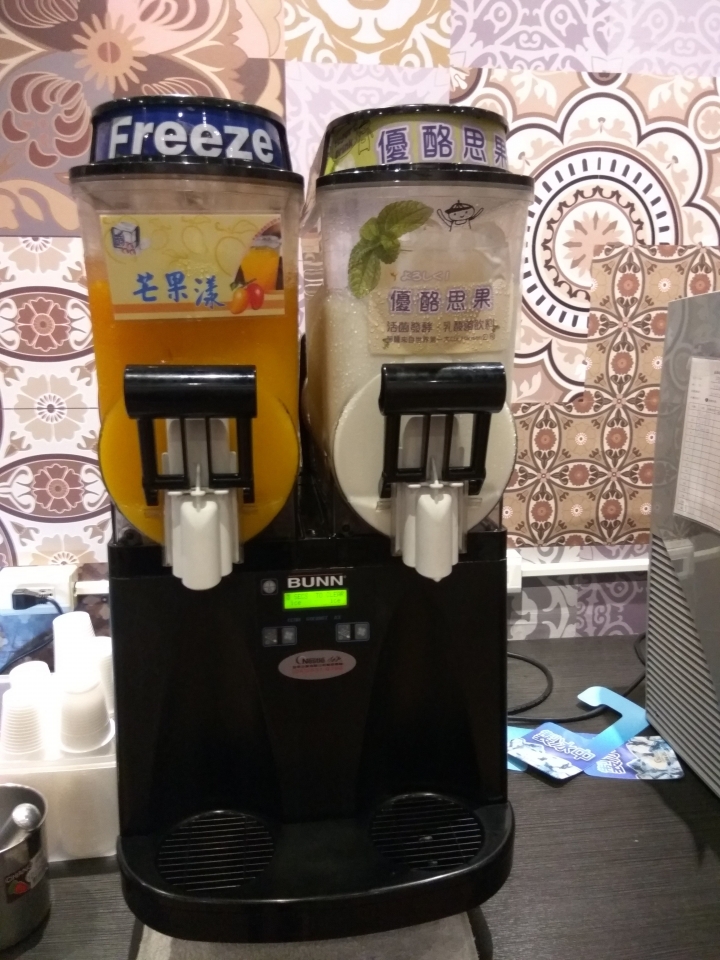 [小火鍋]苗栗頭份建國店~樊將軍連鎖臭臭鍋~蒙古鍋食記~平價~