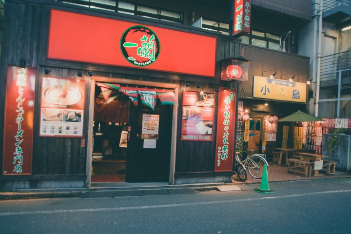【景點。遊記】東京 巢鴨 目白 池袋 不做情色的JK散策 都市童話 美食 食記 購物 甜點