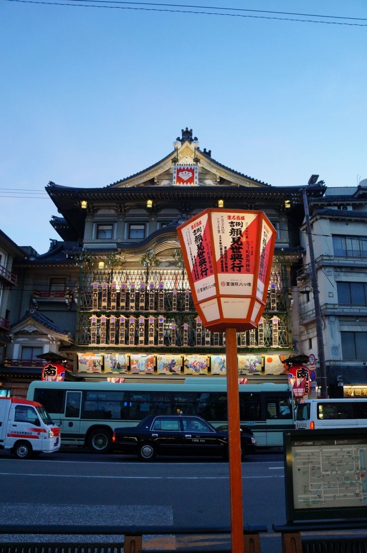 [京阪奈五天四夜]親子鐵腿自由行 - Day2 京都一日遊 京阪電車/清水寺/葫蘆親子丼/二年坂/三年坂/作ノ作拉麵