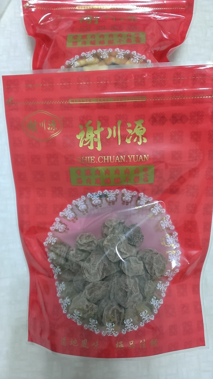 [聽說是頭份名產/伴手禮]苗栗頭份尚順附近謝川源~肉鬆/肉脯/鱈魚條/魷魚卷/古早味餅乾/蜜餞等~購買食記~