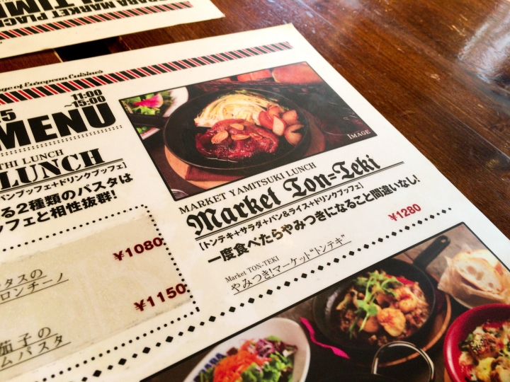 【美食。食記】東京 港區 白酒清爽 麵包香濃 BARBARA market place 325 霞ヶ関 義大利菜 麵包 紅酒 白酒 吃到飽