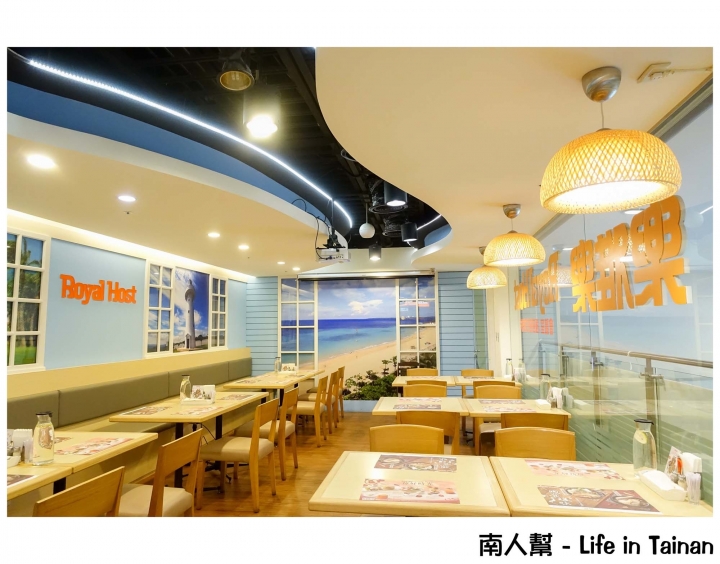 【高雄左營-美食】交通便利│餐點多樣化│日式家庭餐廳~樂雅樂Royal Host