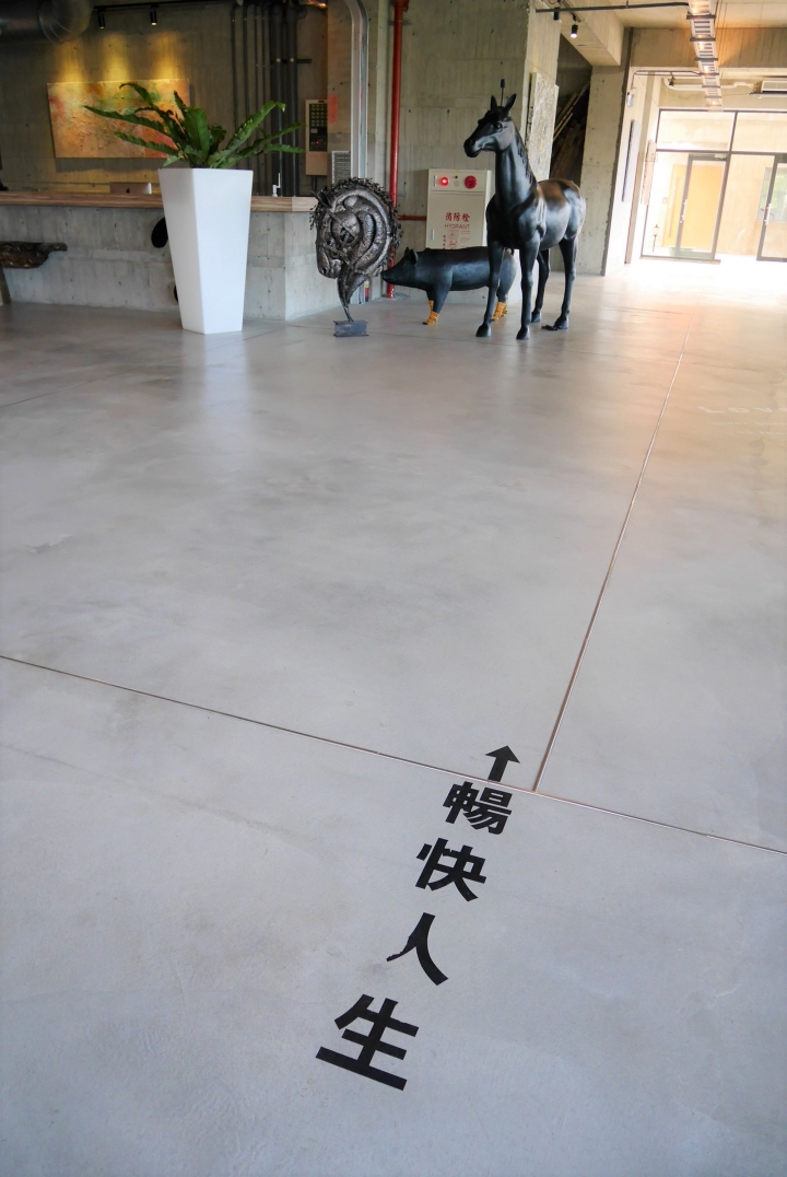 【新北石碇 | 景觀咖啡廳】群山環抱中的世外桃源♣Loft17 森活休閒園區