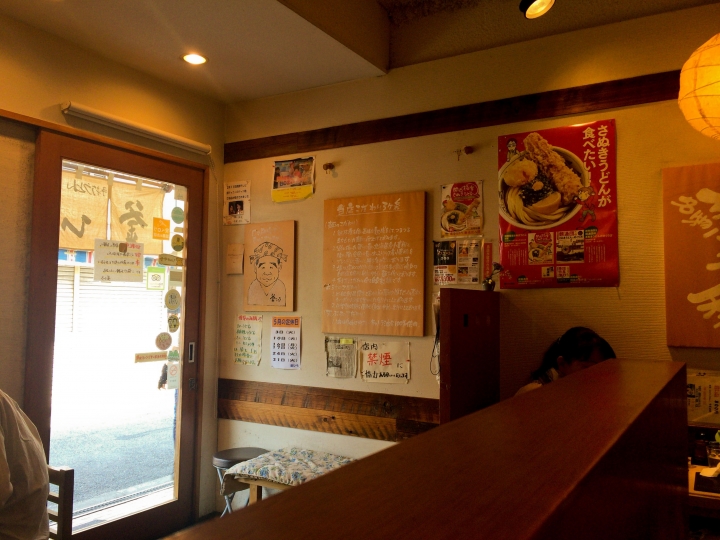 【食記。美食】大阪 東住吉 致那些日漸凋零的老味道(3) 釜ひろ 天丼 天婦羅蓋飯 烏龍麵 五目飯