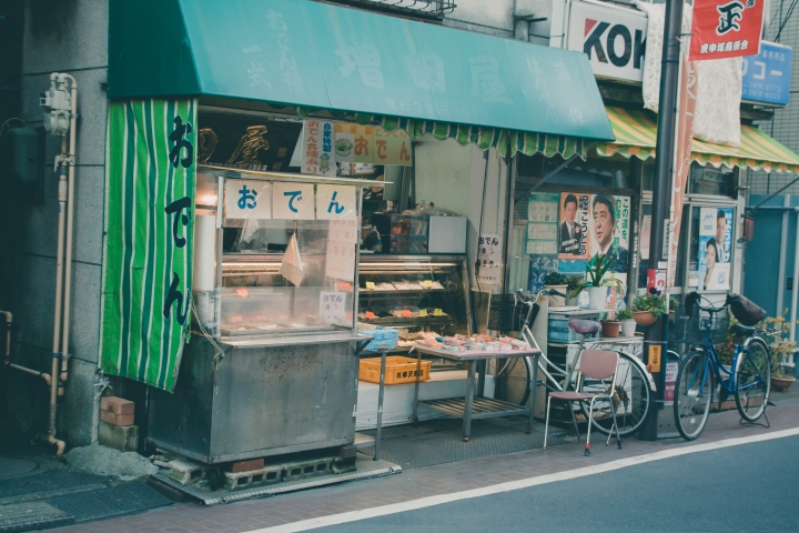 【景點。遊記】東京 巢鴨 目白 池袋 不做情色的JK散策 都市童話 美食 食記 購物 甜點