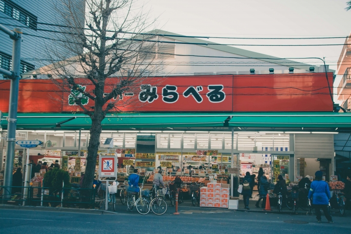 【景點。遊記】東京 巢鴨 目白 池袋 不做情色的JK散策 都市童話 美食 食記 購物 甜點