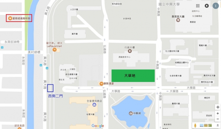 【親子景點】台中野餐地點推薦，好停車的中興大學（有草皮、人工湖、小動物）