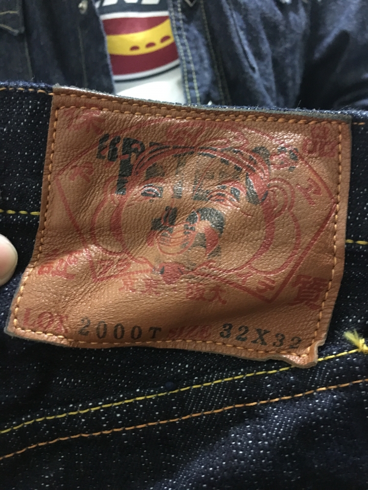 EVISU 2000T PETERO18