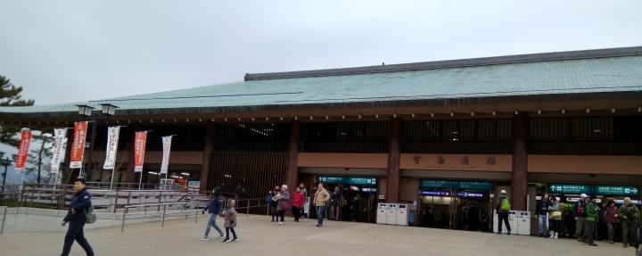 [2017.01.28-02.02]廣島、宮島嚴島神社、岩國錦帶橋、岡山後樂園、倉敷、松江城、出雲大社、大阪天王寺之旅(大推Hotel & Resort Bali Tower Tennoji！！！)