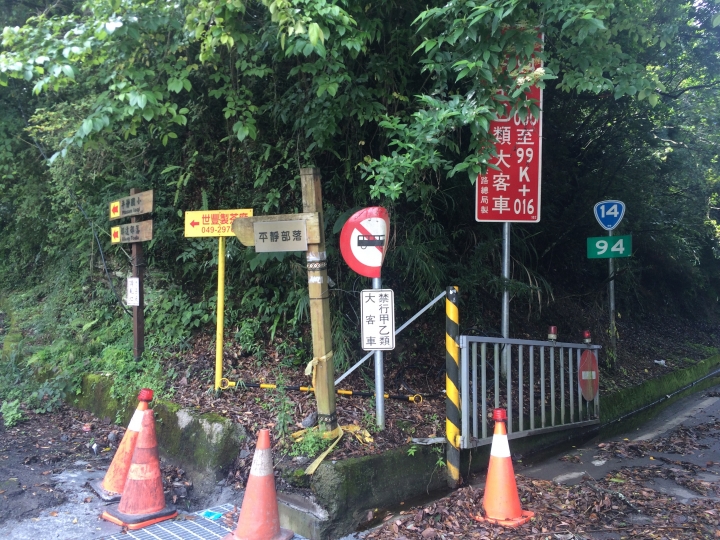 SSCX 單速車田字環島前傳 (完)
