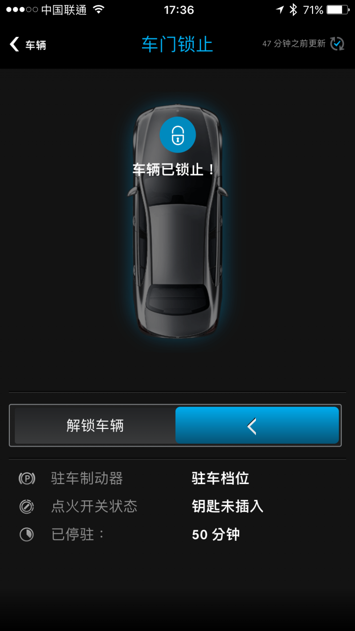 W213—114樓更新整車—台灣人，上海開箱，北京奔馳
