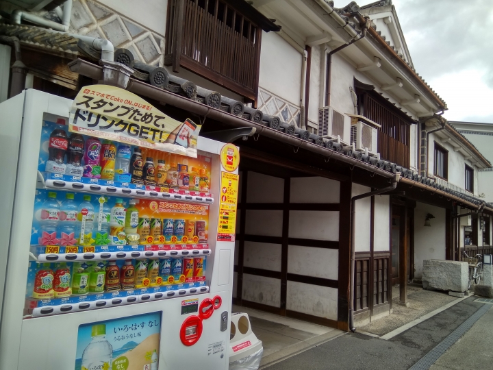 [2017.01.28-02.02]廣島、宮島嚴島神社、岩國錦帶橋、岡山後樂園、倉敷、松江城、出雲大社、大阪天王寺之旅(大推Hotel & Resort Bali Tower Tennoji！！！)