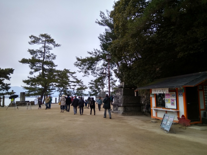 [2017.01.28-02.02]廣島、宮島嚴島神社、岩國錦帶橋、岡山後樂園、倉敷、松江城、出雲大社、大阪天王寺之旅(大推Hotel & Resort Bali Tower Tennoji！！！)
