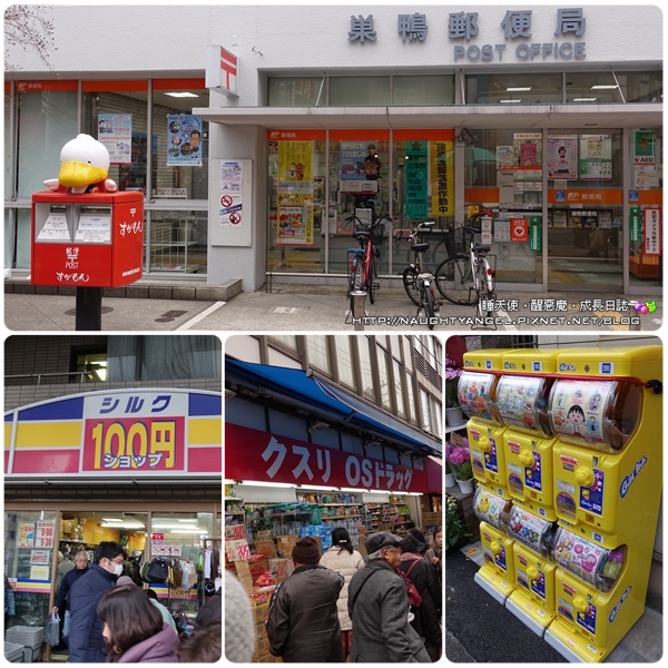 【日本新玩法】搭荒川線電車穿越時空體驗東京復古風情！（省荷包交通小撇步"都營一日乘車券"、8個不擁擠遊日熱點、銅板美食 ）