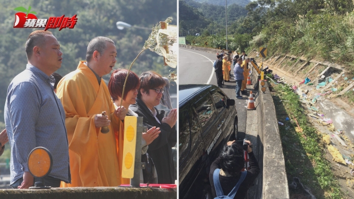 隱藏殺手國道邊坡