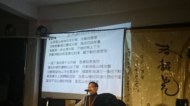 [遊記]中橫健行38T~~~哇系勇咖