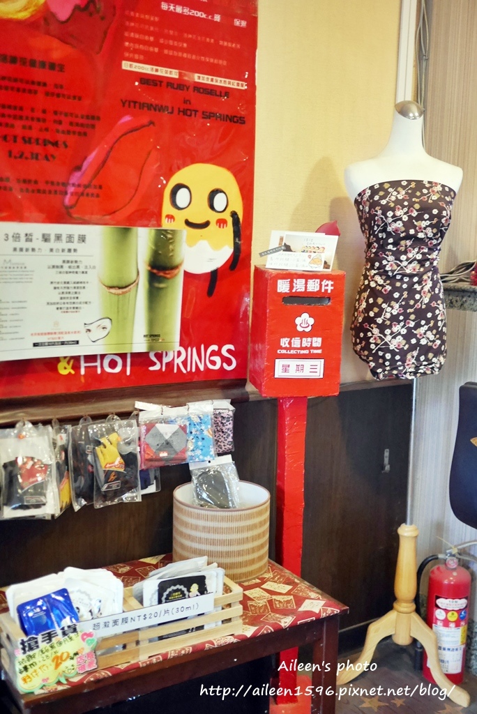 [台東] 台東秘境金崙溫泉,讓人覺得溫馨又舒服的一田屋溫泉