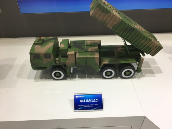 IDEX阿聯酋中國展品