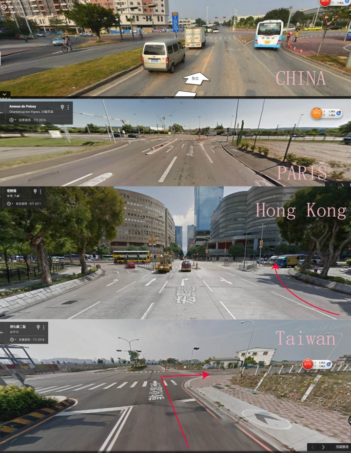 台灣的右轉道