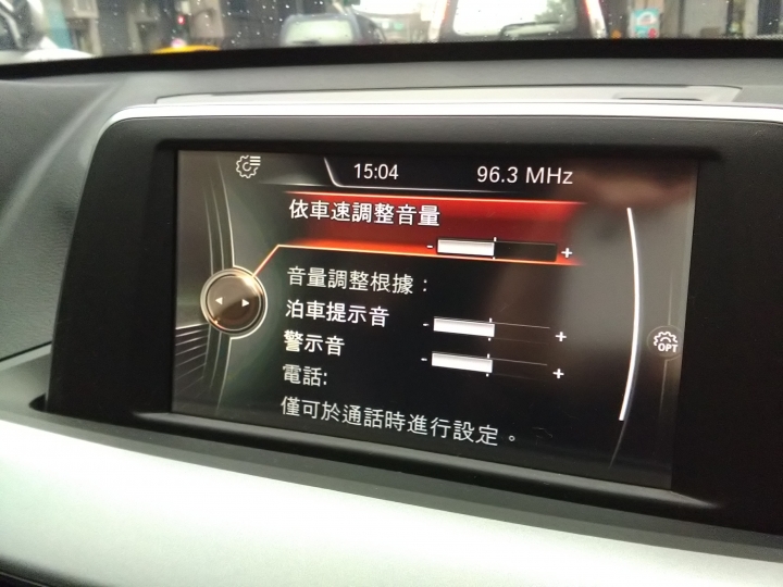 BMW X1 18i開箱文