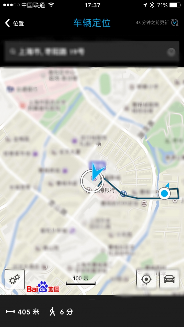 W213—114樓更新整車—台灣人，上海開箱，北京奔馳