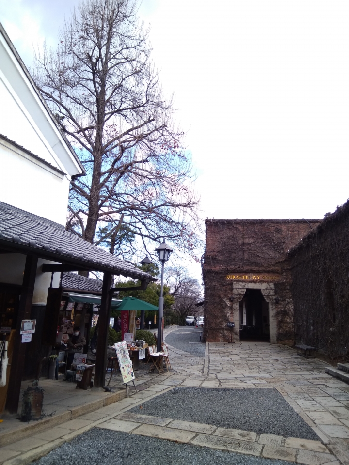[2017.01.28-02.02]廣島、宮島嚴島神社、岩國錦帶橋、岡山後樂園、倉敷、松江城、出雲大社、大阪天王寺之旅(大推Hotel & Resort Bali Tower Tennoji！！！)