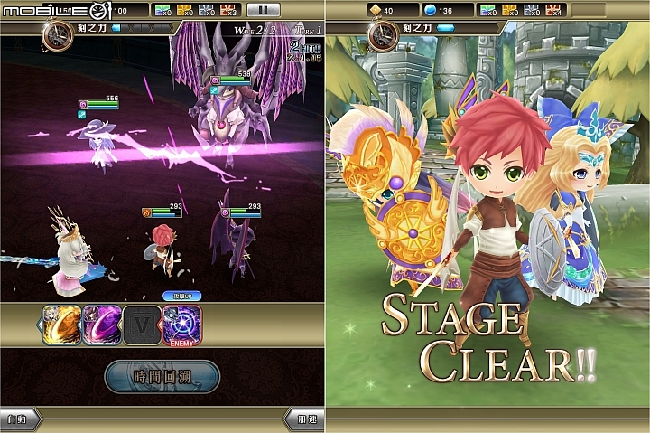 【採訪】手機RPG《馭時之輪》二月底登台 製作人山本達也來台宣傳搶佔時間軸的戰略思考樂趣