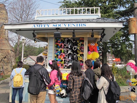 [日本 關西] 京阪5天自由行 day3