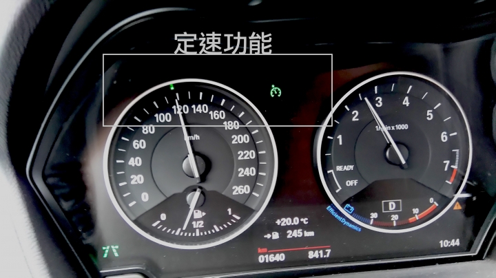 BMW X1 18i開箱文
